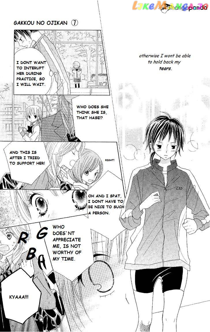 Gakkou No Ojikan chapter 43 - page 11