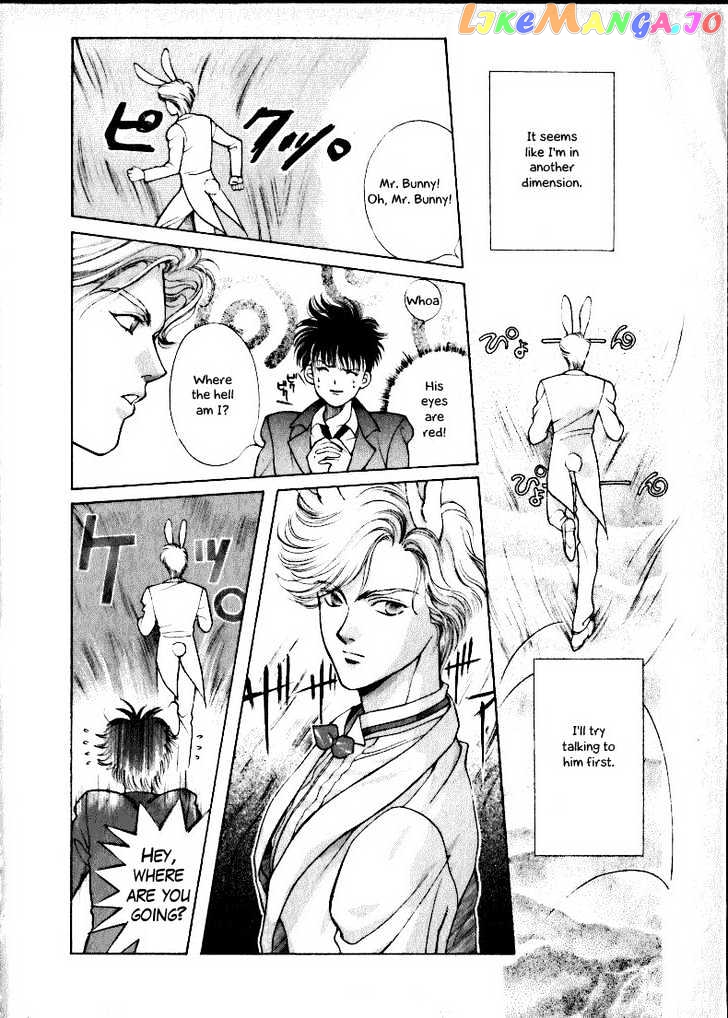 Fushigi No Kuni No Shounen Alice chapter 1 - page 10