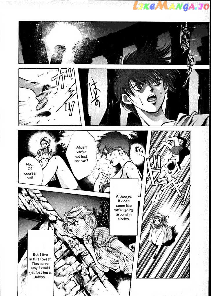 Fushigi No Kuni No Shounen Alice chapter 2 - page 24