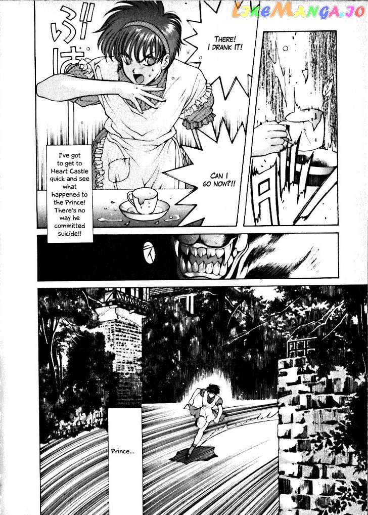 Fushigi No Kuni No Shounen Alice chapter 2.1 - page 10