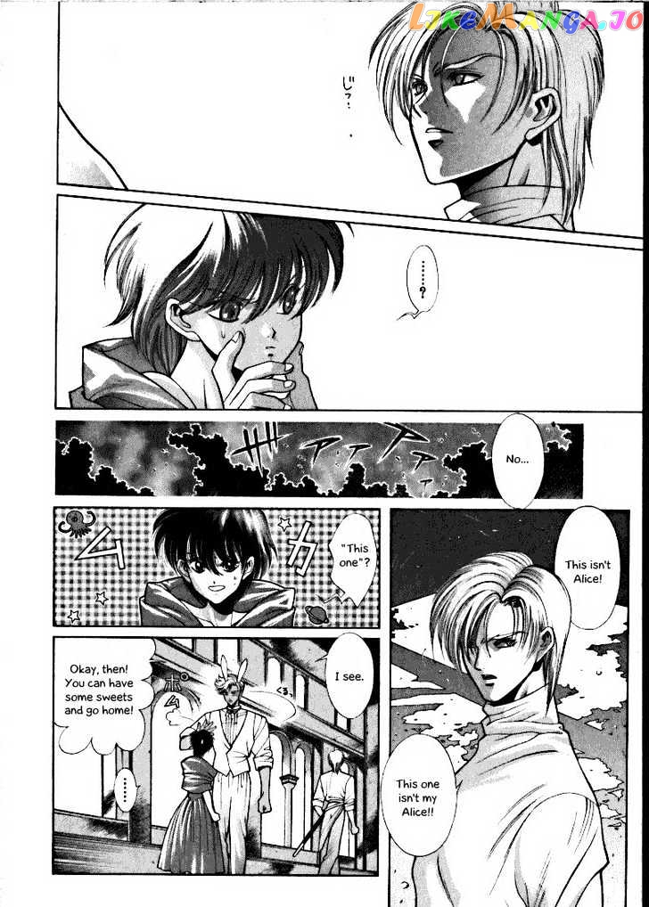 Fushigi No Kuni No Shounen Alice chapter 3 - page 16