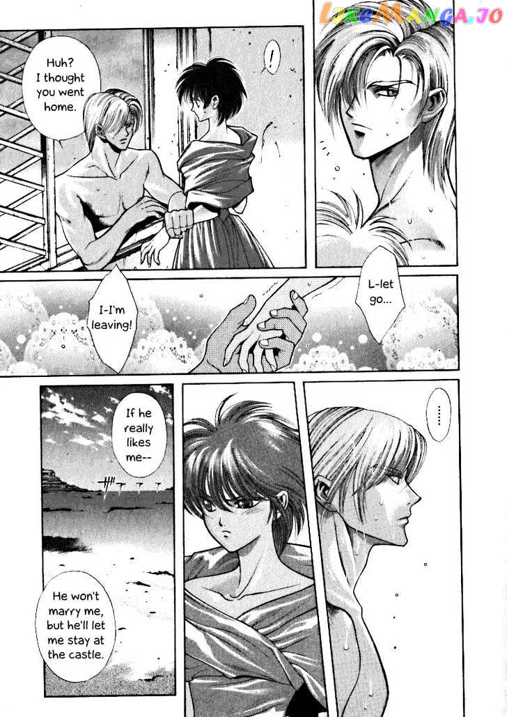 Fushigi No Kuni No Shounen Alice chapter 3 - page 19