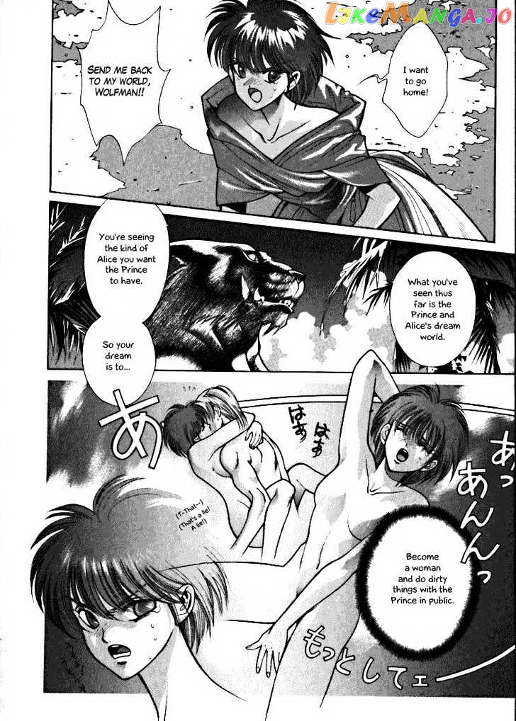 Fushigi No Kuni No Shounen Alice chapter 3 - page 28