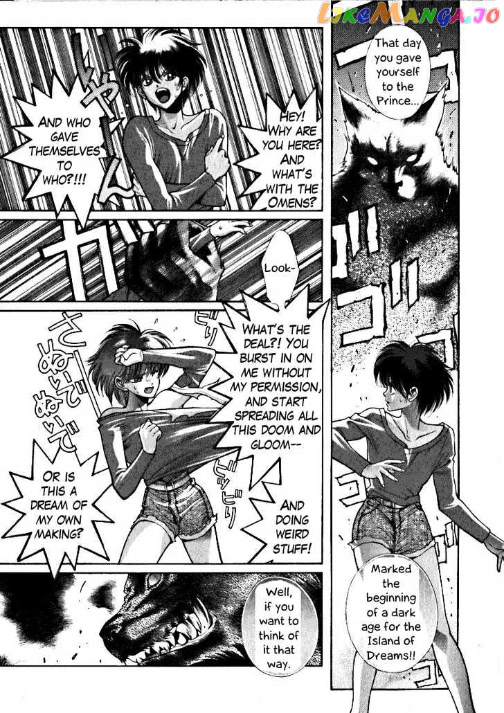 Fushigi No Kuni No Shounen Alice chapter 3 - page 9