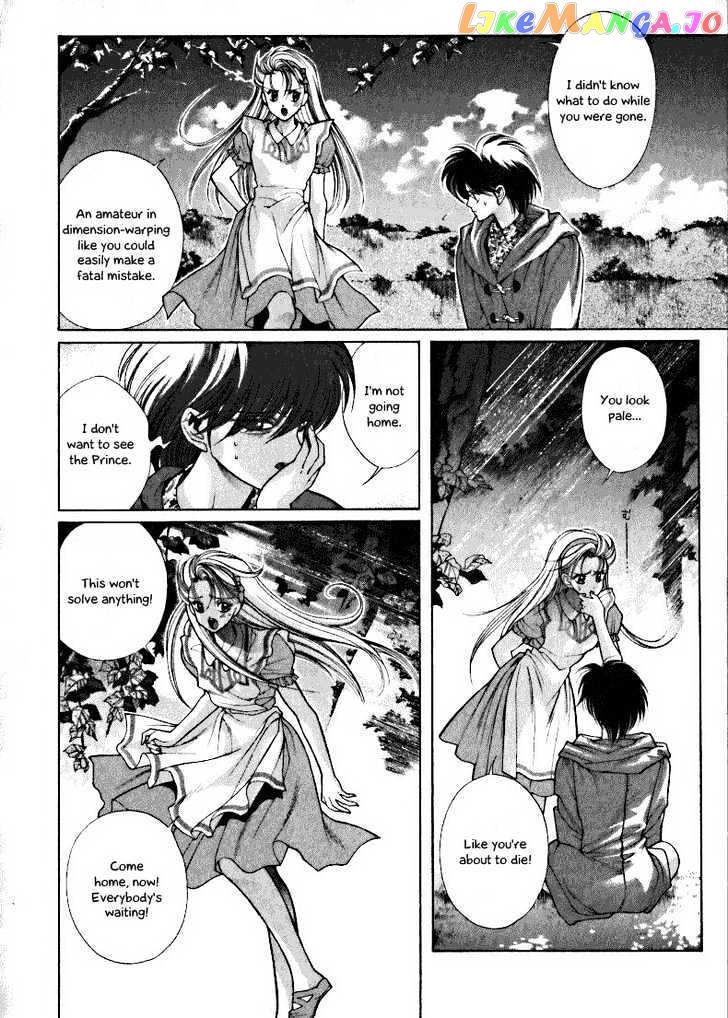 Fushigi No Kuni No Shounen Alice chapter 4 - page 4