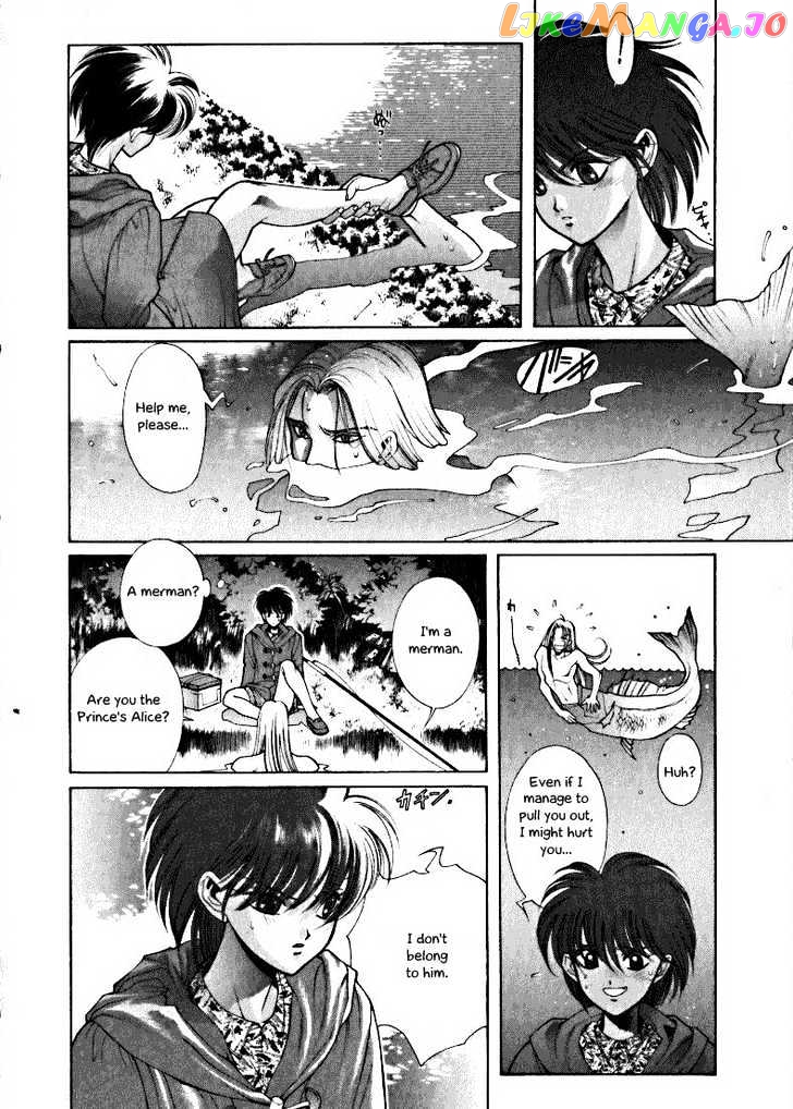 Fushigi No Kuni No Shounen Alice chapter 4 - page 6