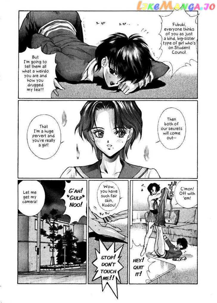 Fushigi No Kuni No Shounen Alice chapter 6 - page 10