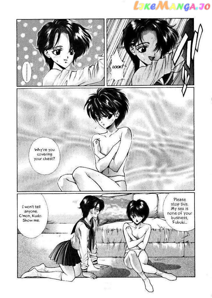 Fushigi No Kuni No Shounen Alice chapter 6 - page 11
