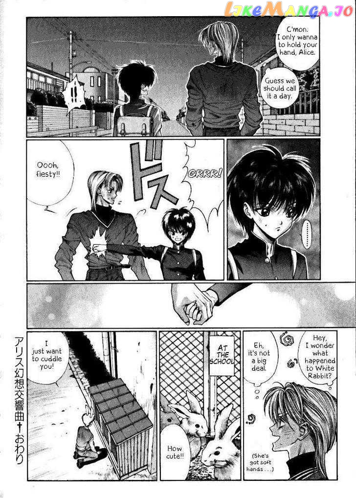 Fushigi No Kuni No Shounen Alice chapter 6 - page 16