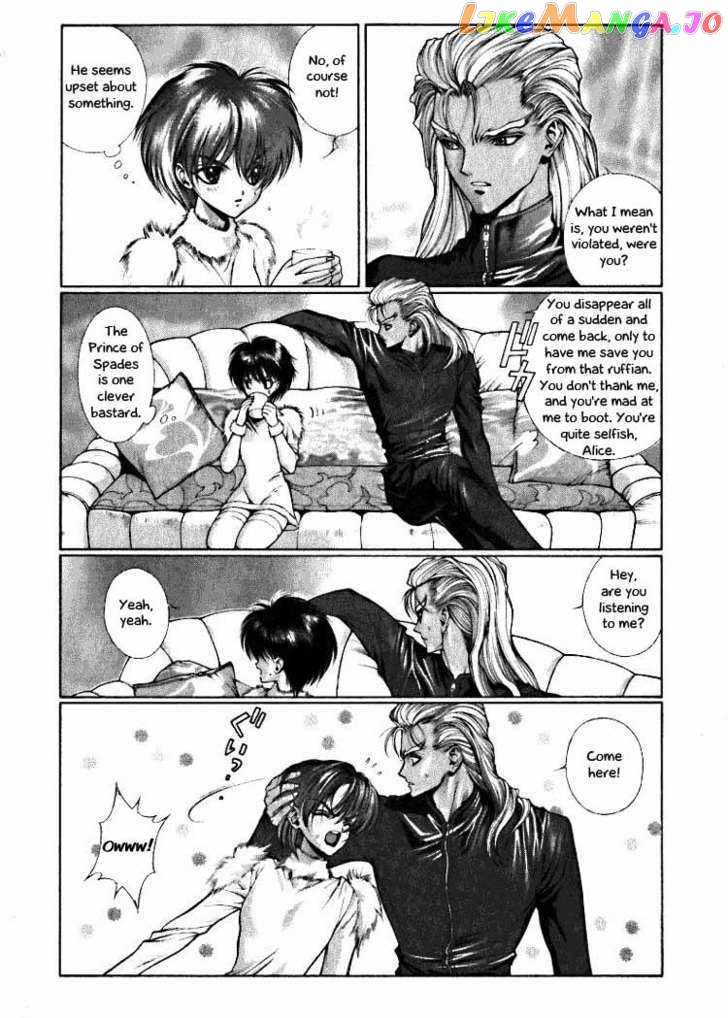 Fushigi No Kuni No Shounen Alice chapter 7 - page 14