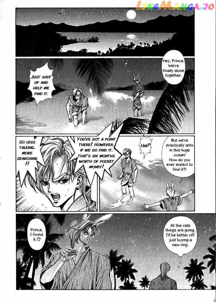 Fushigi No Kuni No Shounen Alice chapter 7 - page 28