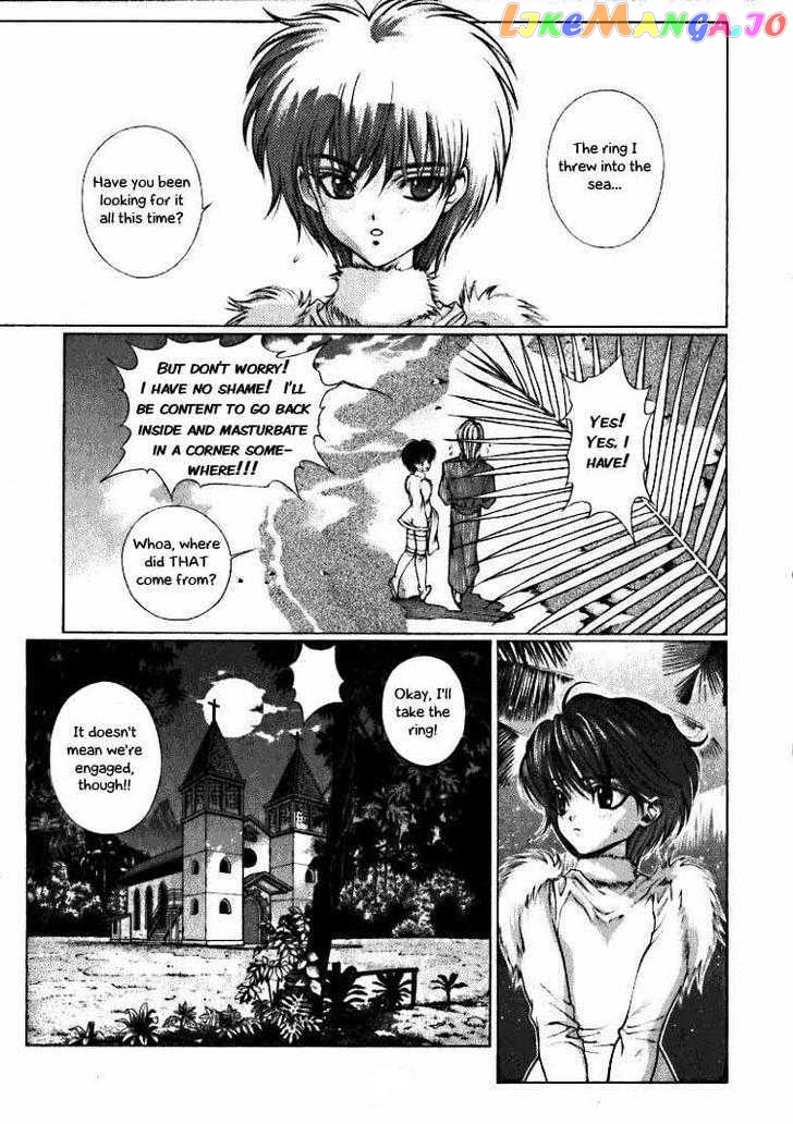 Fushigi No Kuni No Shounen Alice chapter 7 - page 31