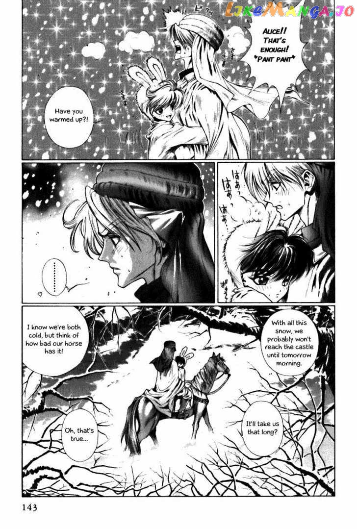 Fushigi No Kuni No Shounen Alice chapter 10 - page 11