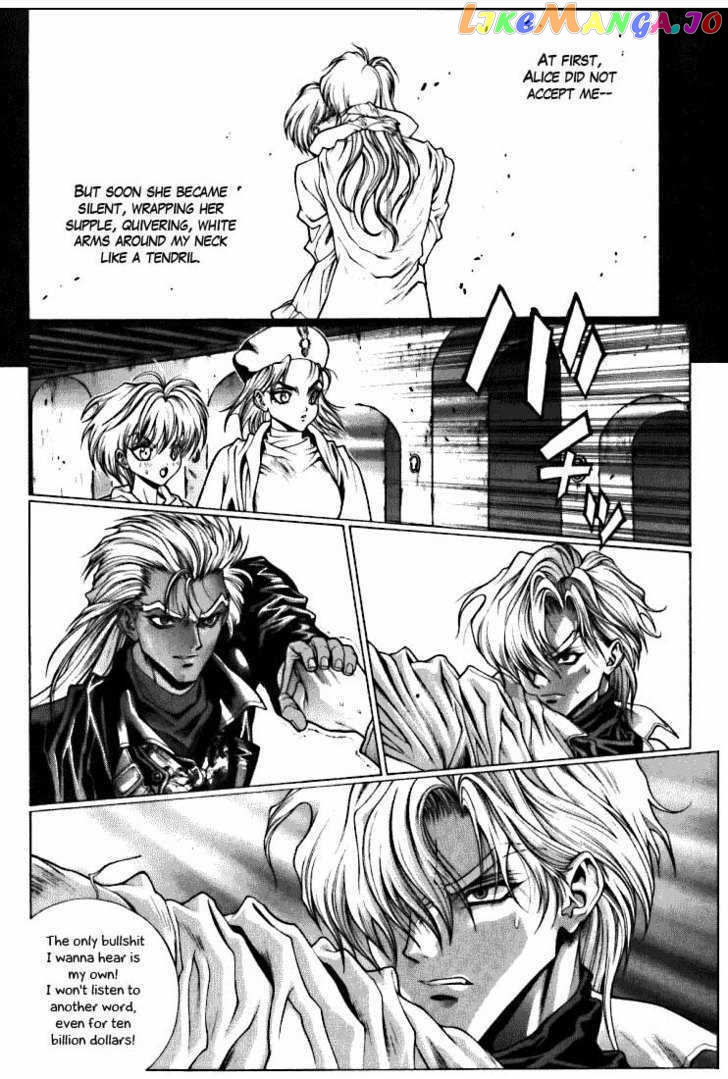 Fushigi No Kuni No Shounen Alice chapter 11 - page 12