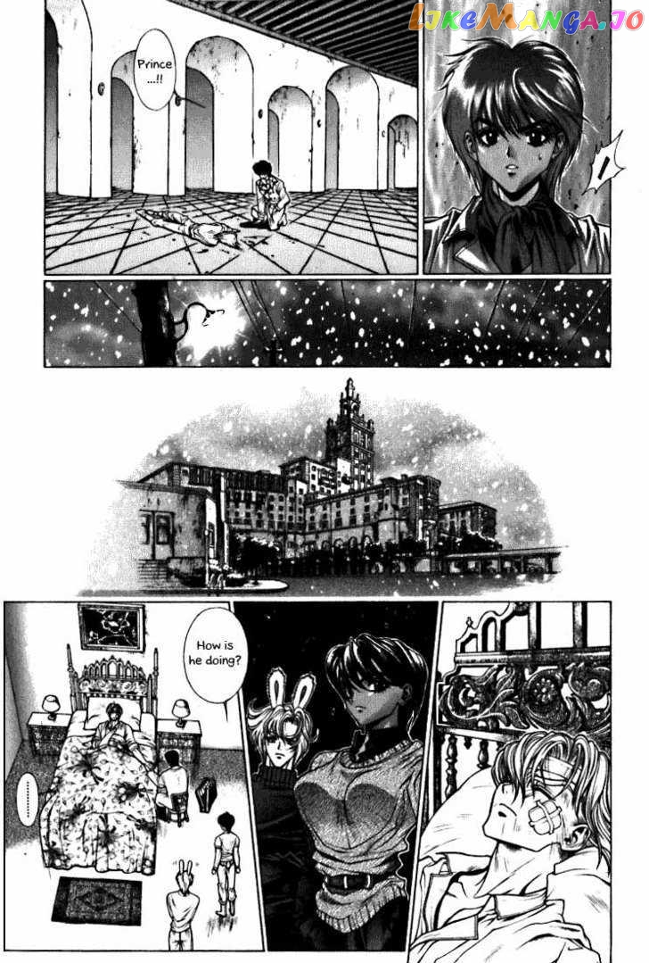 Fushigi No Kuni No Shounen Alice chapter 11 - page 21