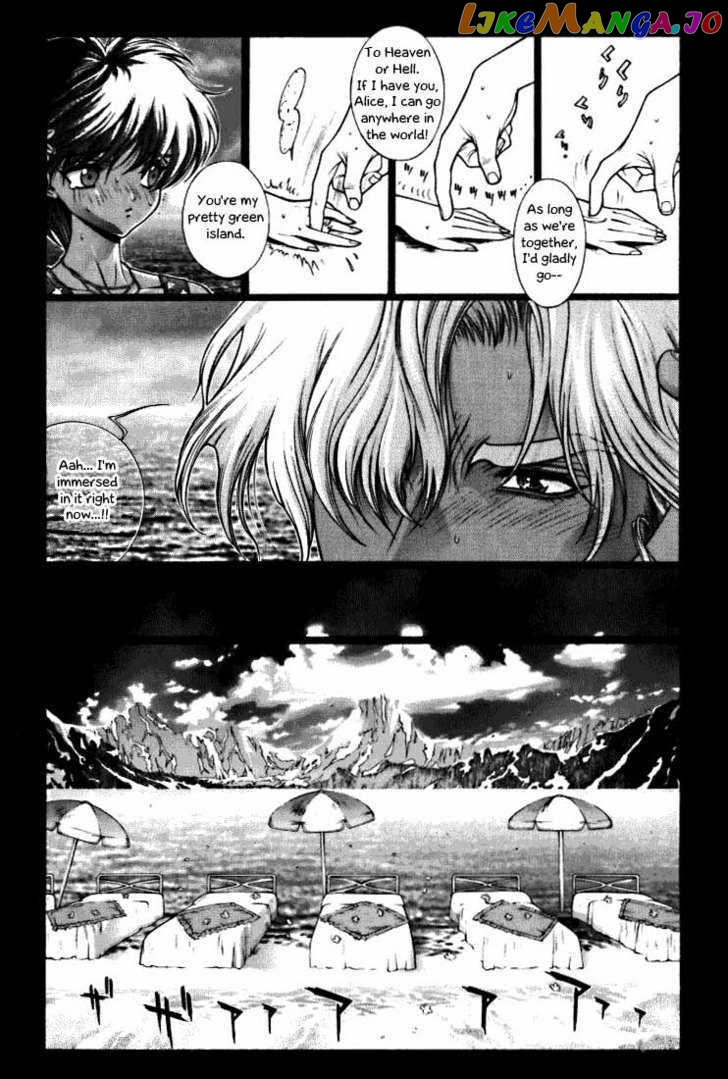 Fushigi No Kuni No Shounen Alice chapter 11 - page 25