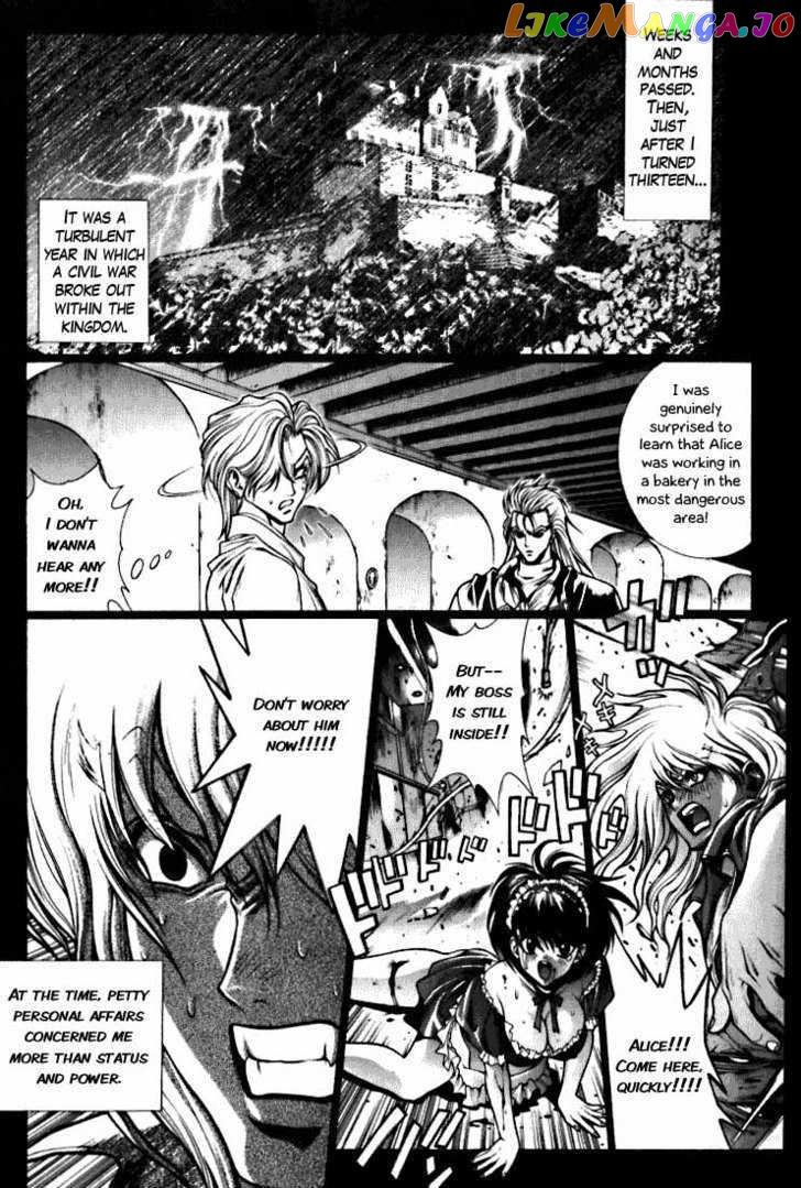 Fushigi No Kuni No Shounen Alice chapter 11 - page 8