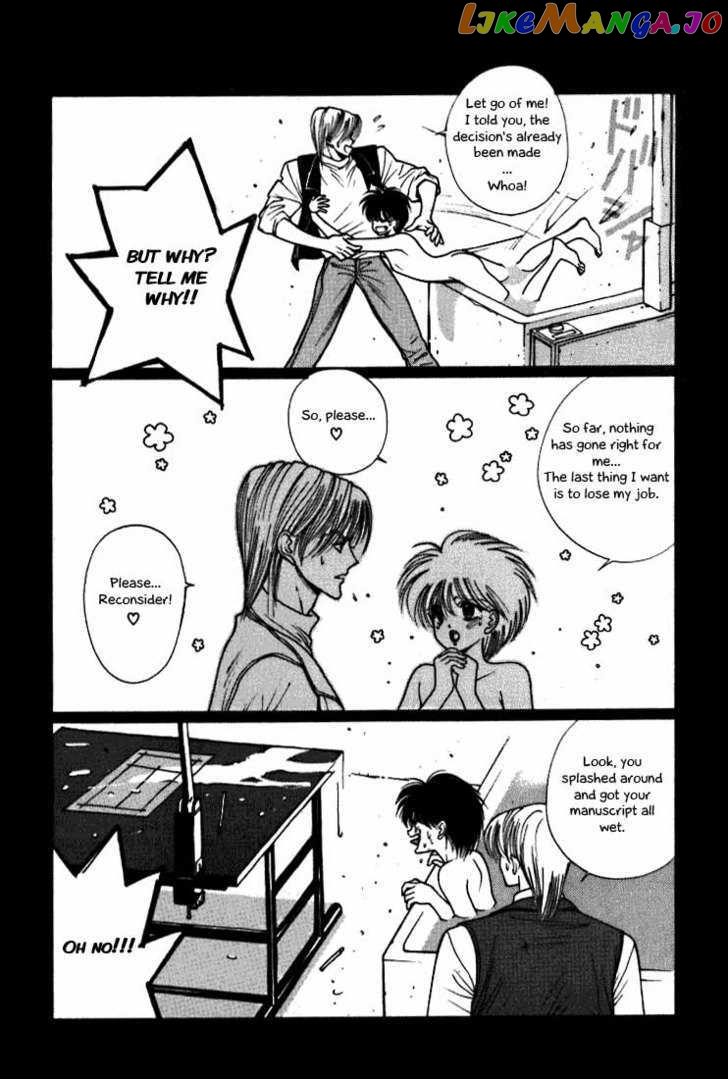 Fushigi No Kuni No Shounen Alice chapter 12.5 - page 9