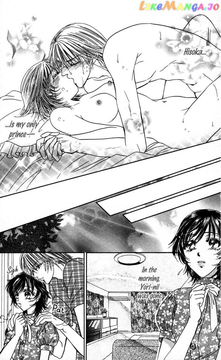 Katsuai no Ouji-sama chapter 3 - page 40