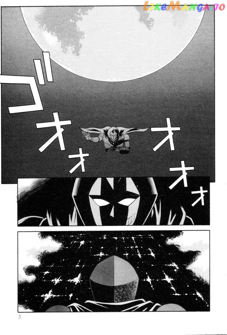 Mazinger Angel chapter 1 - page 3