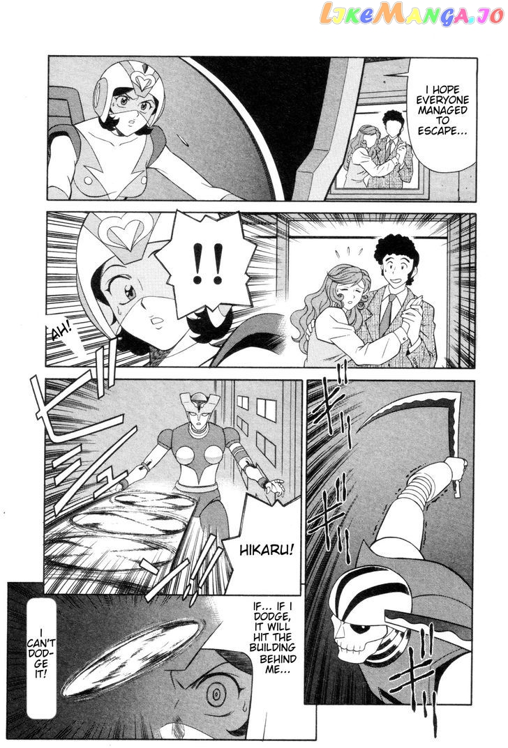 Mazinger Angel chapter 3 - page 21