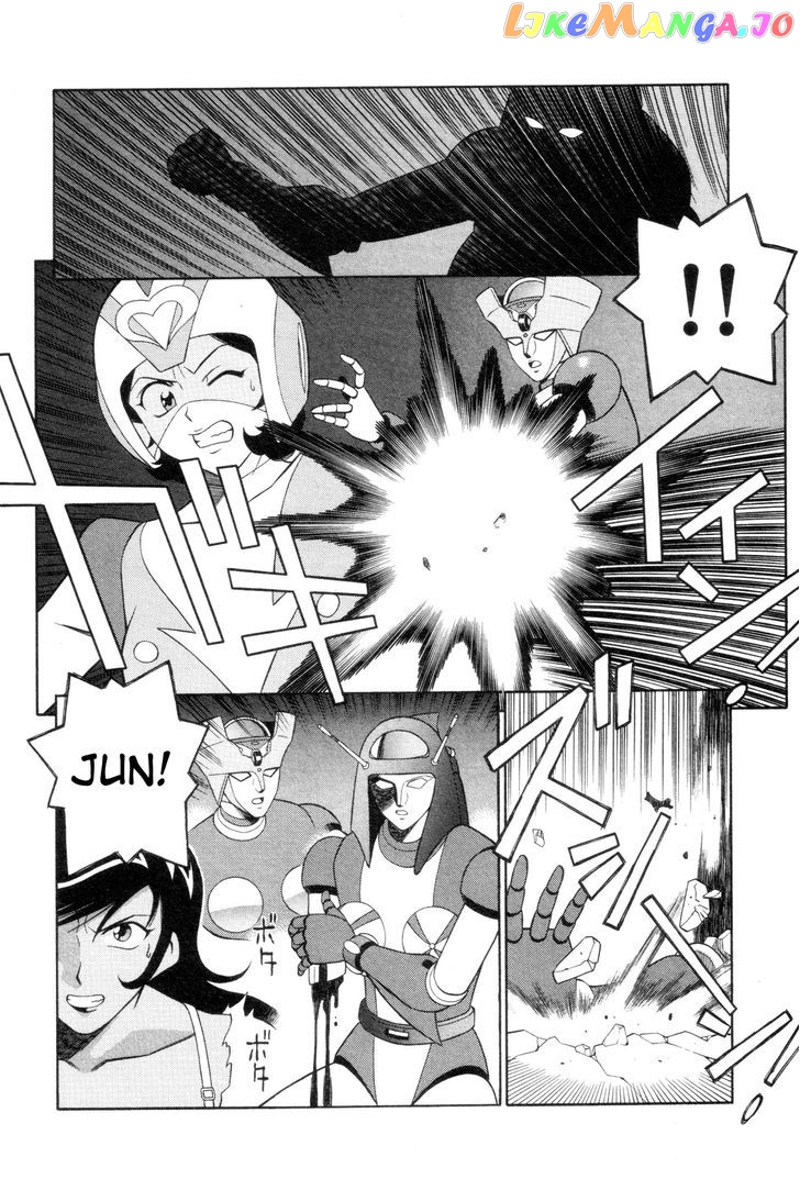 Mazinger Angel chapter 3 - page 22