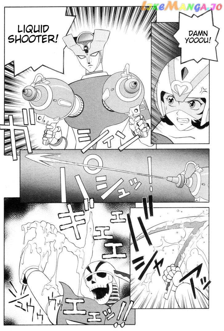 Mazinger Angel chapter 3 - page 23