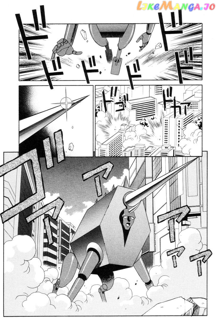 Mazinger Angel chapter 4 - page 15