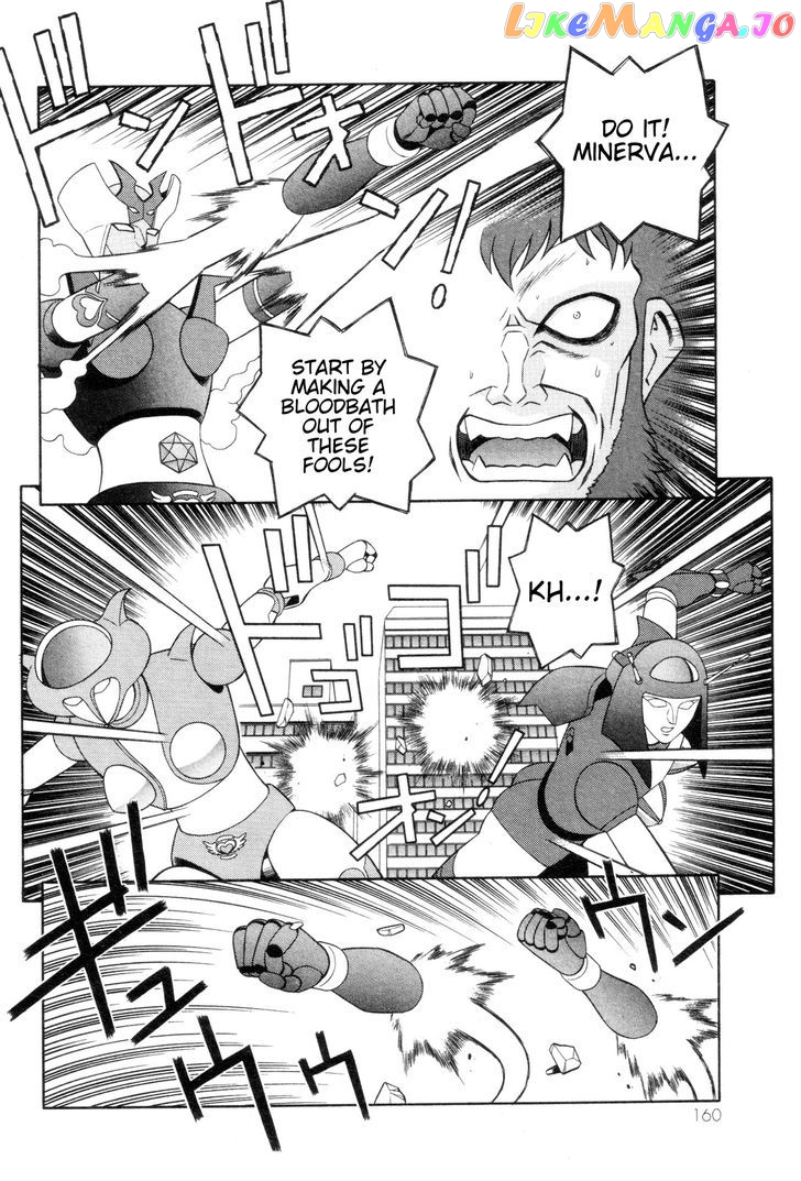 Mazinger Angel chapter 5 - page 23