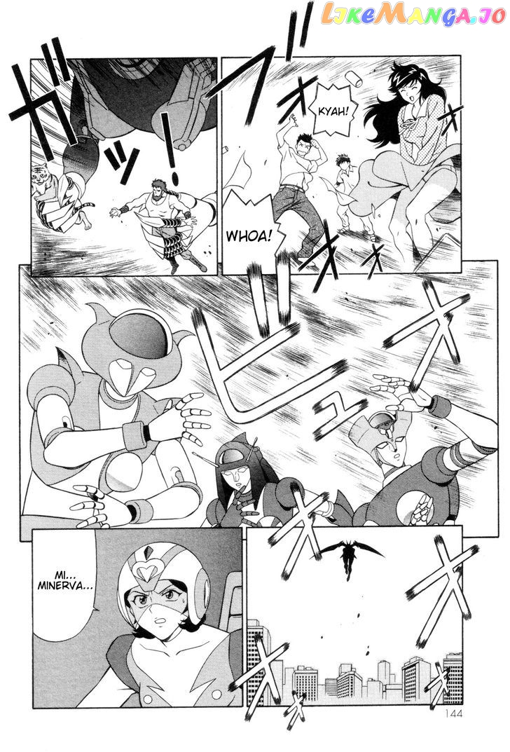 Mazinger Angel chapter 5 - page 7