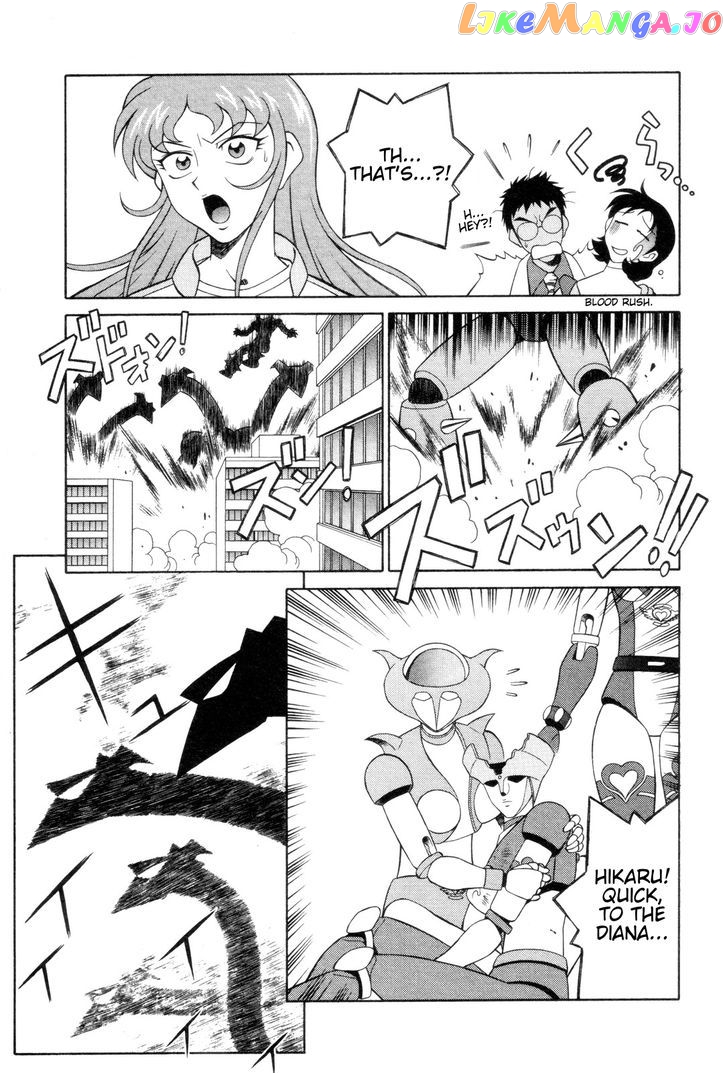 Mazinger Angel chapter 6 - page 21