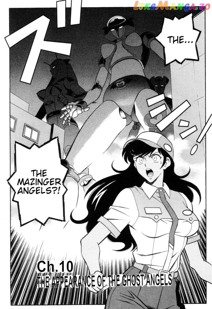 Mazinger Angel chapter 10 - page 2