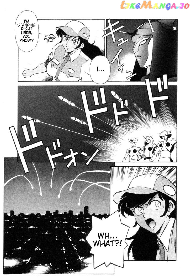 Mazinger Angel chapter 10 - page 3