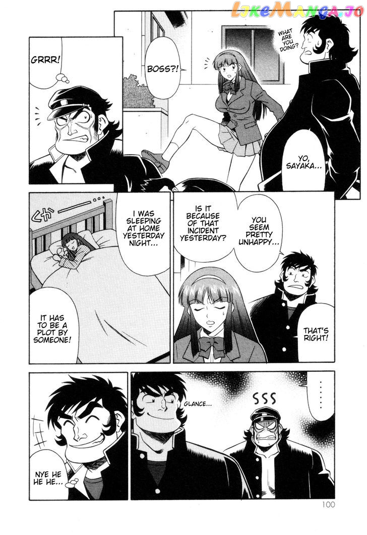 Mazinger Angel chapter 10 - page 6