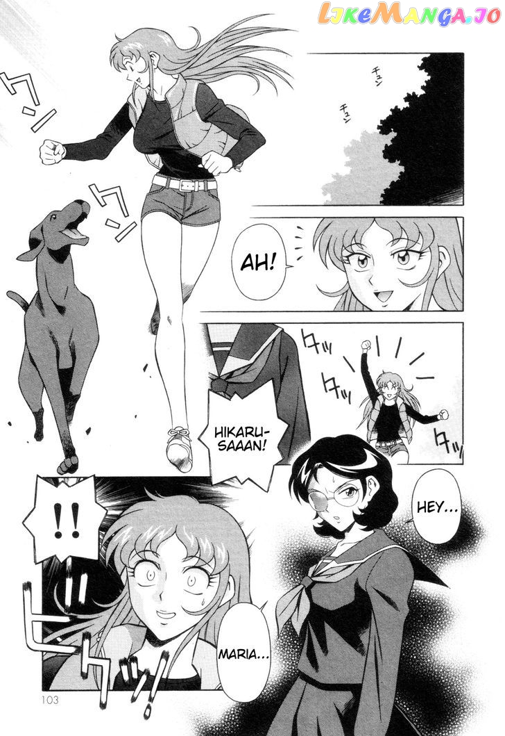 Mazinger Angel chapter 10 - page 9