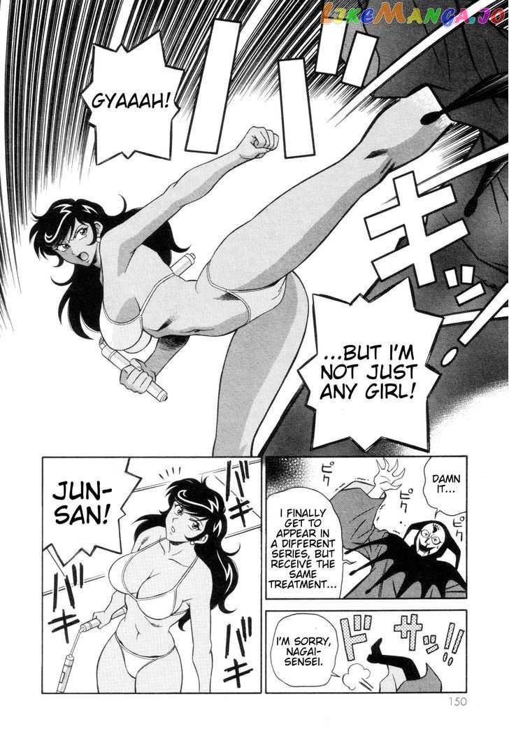 Mazinger Angel chapter 11 - page 26