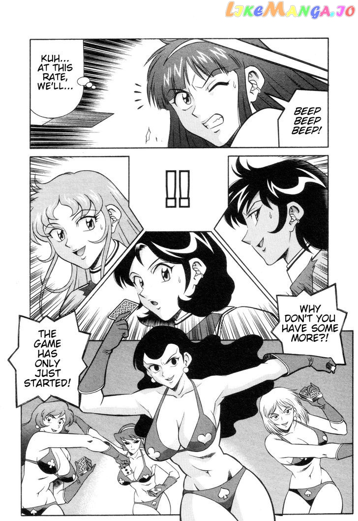 Mazinger Angel chapter 13 - page 20