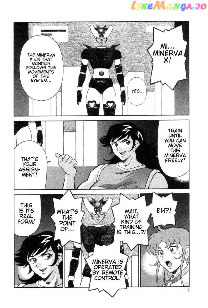 Mazinger Angel chapter 14 - page 16