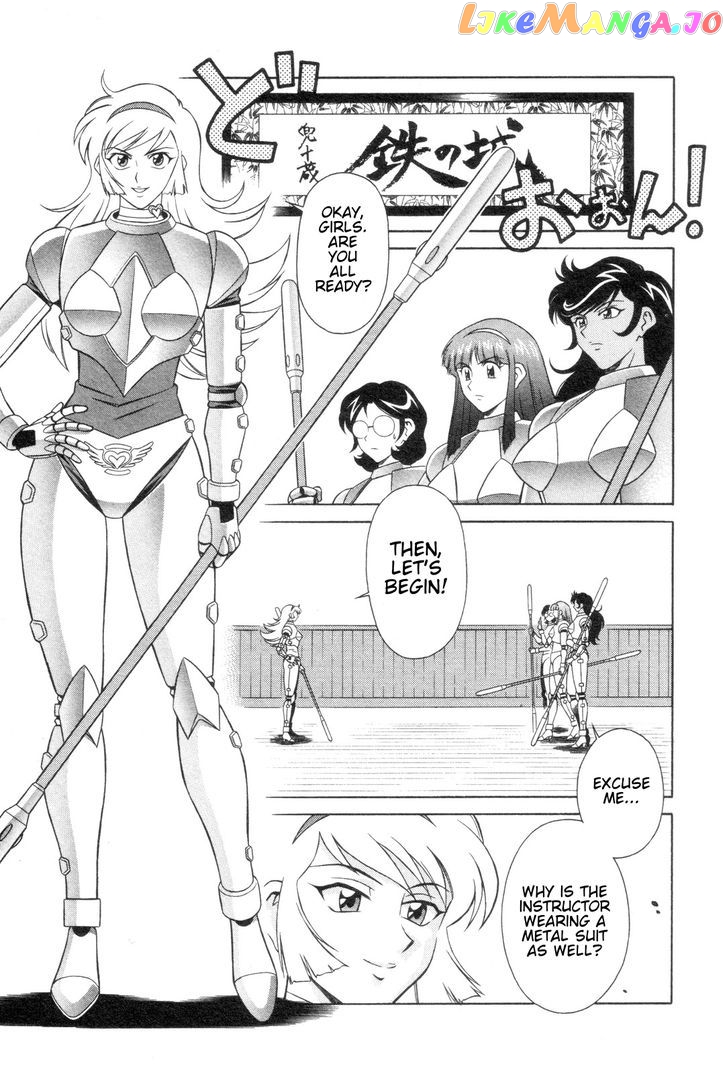 Mazinger Angel chapter 14 - page 19