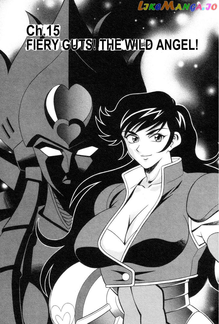 Mazinger Angel chapter 15 - page 1