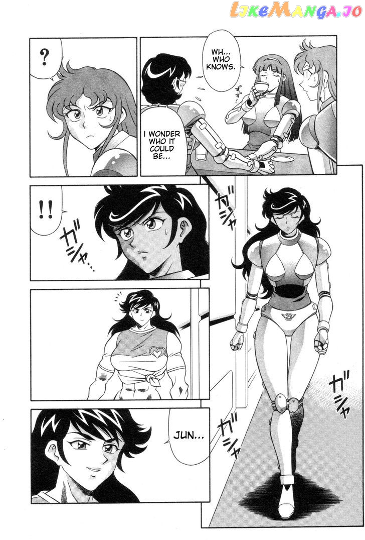 Mazinger Angel chapter 15 - page 12