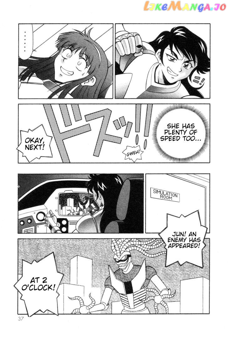 Mazinger Angel chapter 15 - page 5