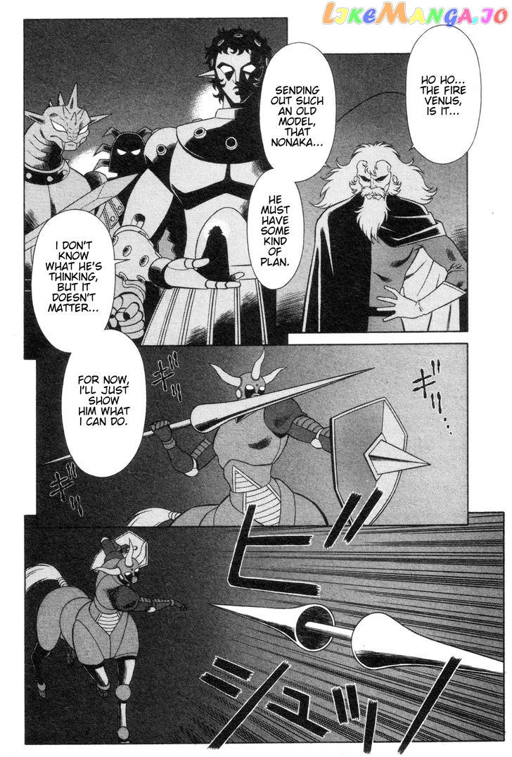 Mazinger Angel chapter 16 - page 28