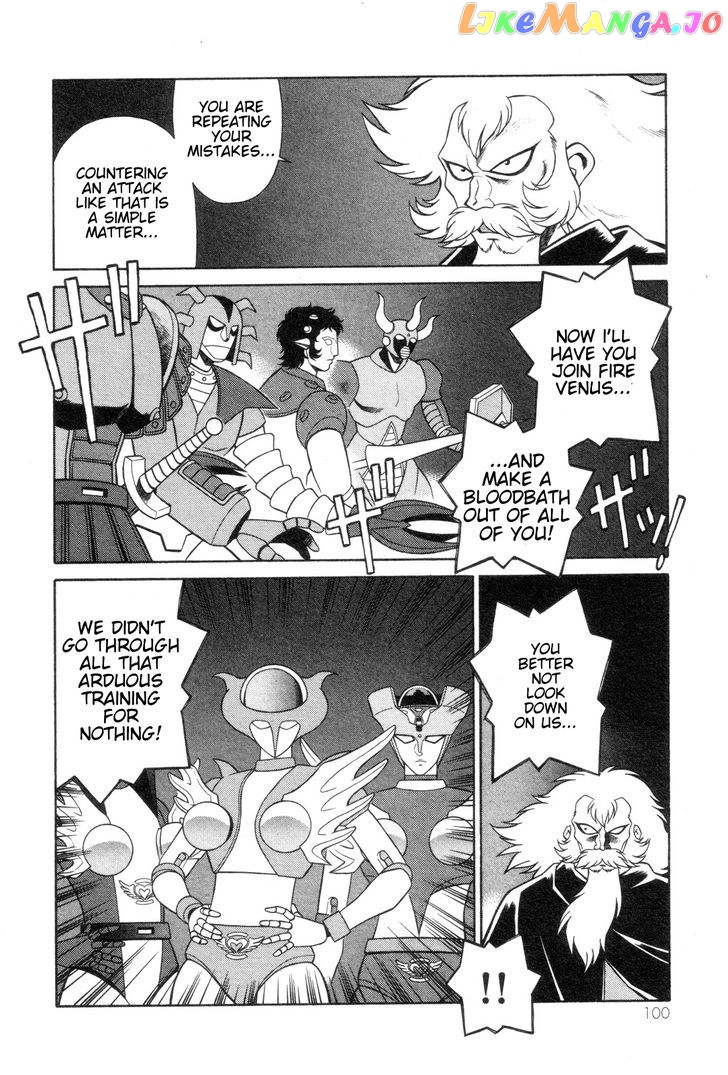 Mazinger Angel chapter 17 - page 12