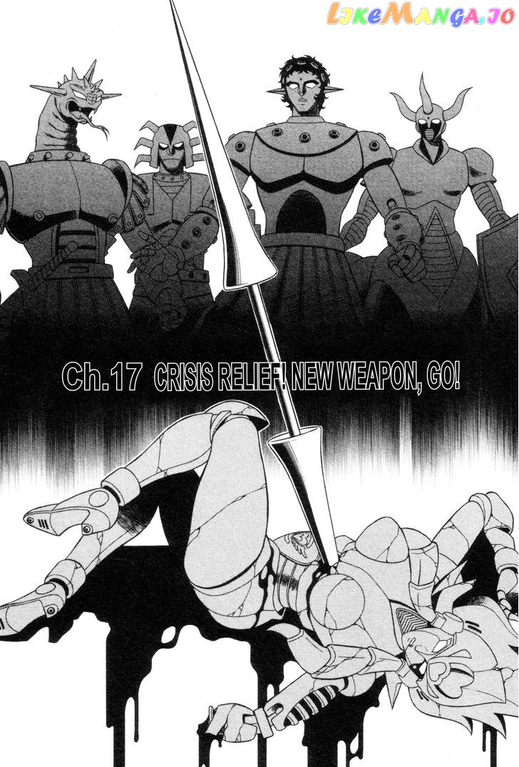 Mazinger Angel chapter 17 - page 2