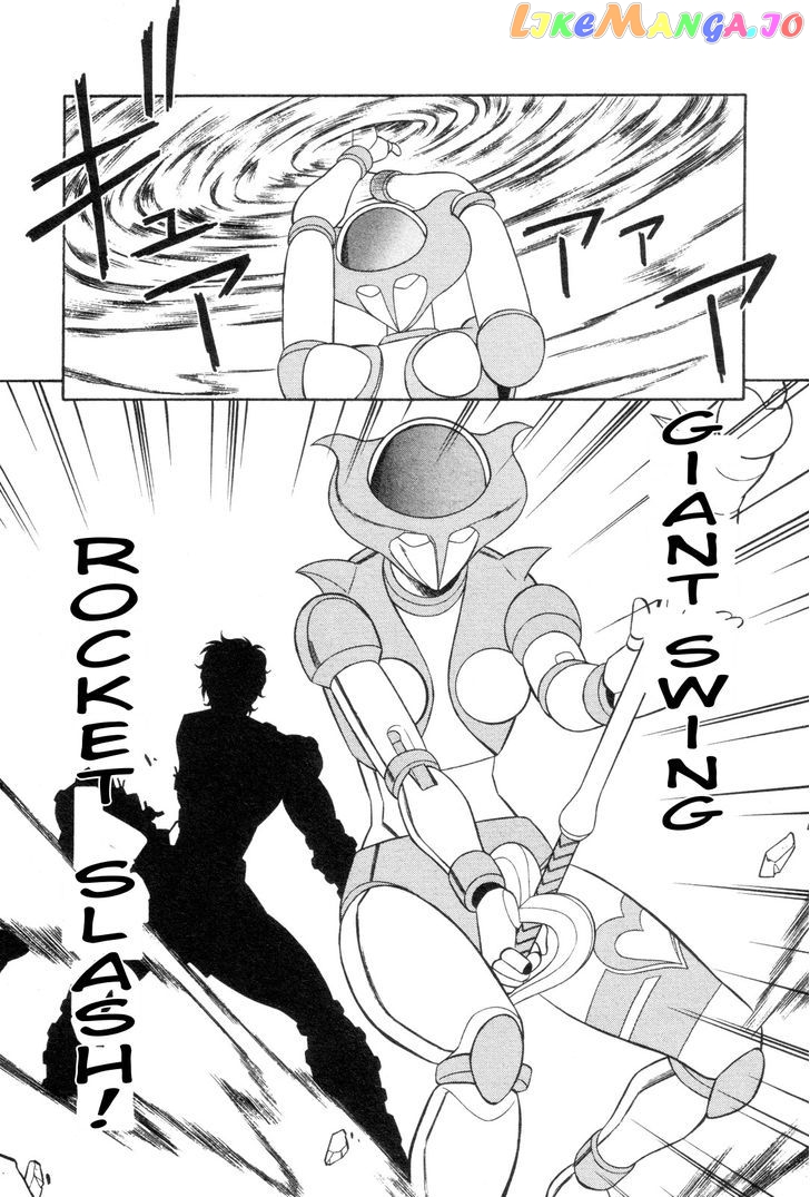 Mazinger Angel chapter 17 - page 23