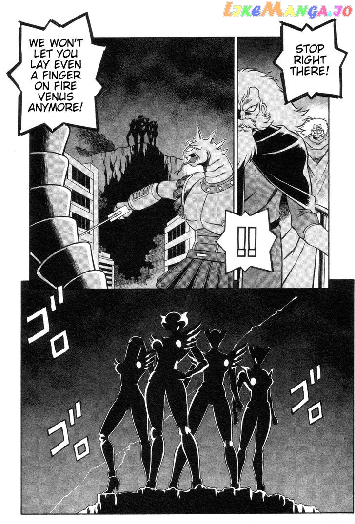 Mazinger Angel chapter 17 - page 6