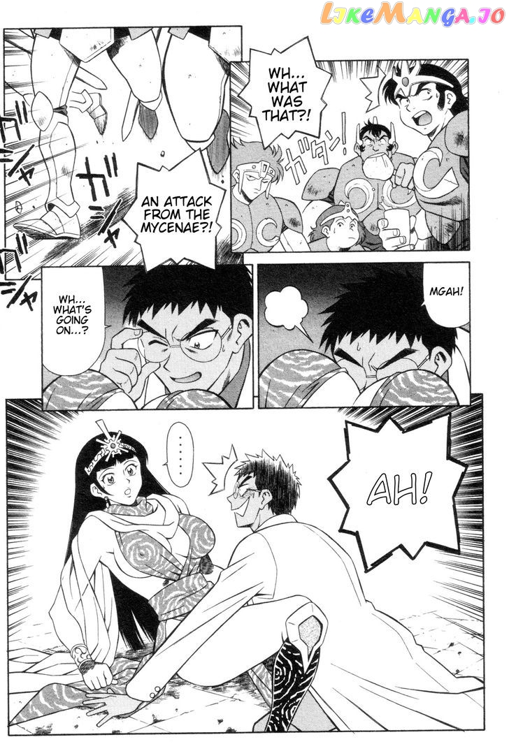 Mazinger Angel chapter 19 - page 7