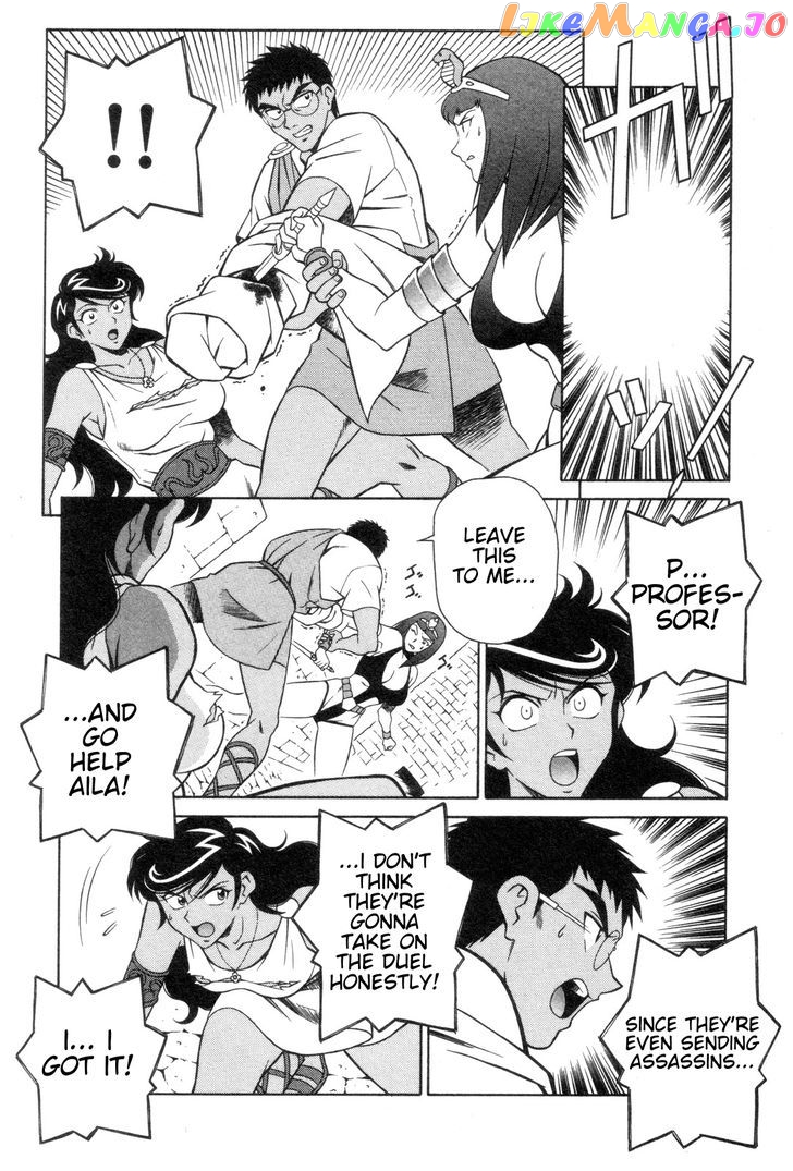 Mazinger Angel chapter 20 - page 22
