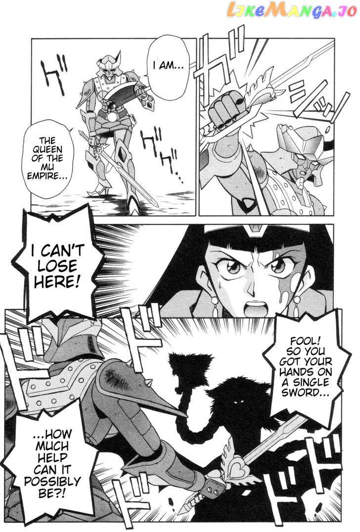 Mazinger Angel chapter 20 - page 31